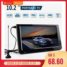 將圖片載入圖庫檢視器 Digital Analog Television  USB Audio Car Television - Strange Shopper